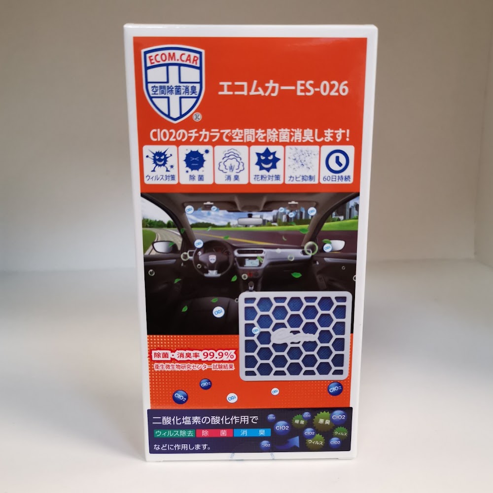 Ecom Car 車用除菌消臭盒es 026 Barry Ma Tv
